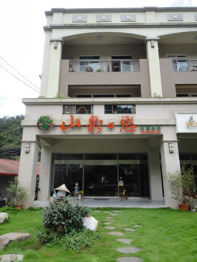 山泉之恋休闲民宿 大同乡 外观 照片